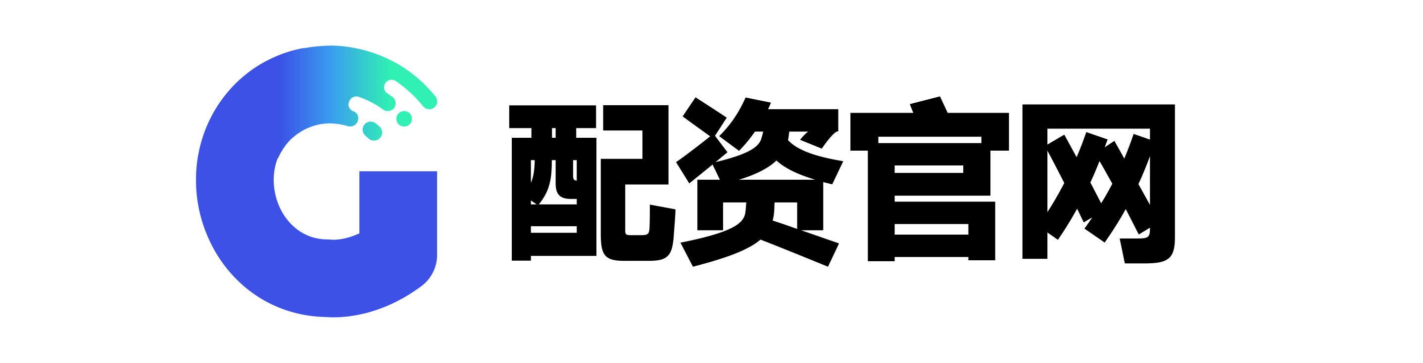中能优配